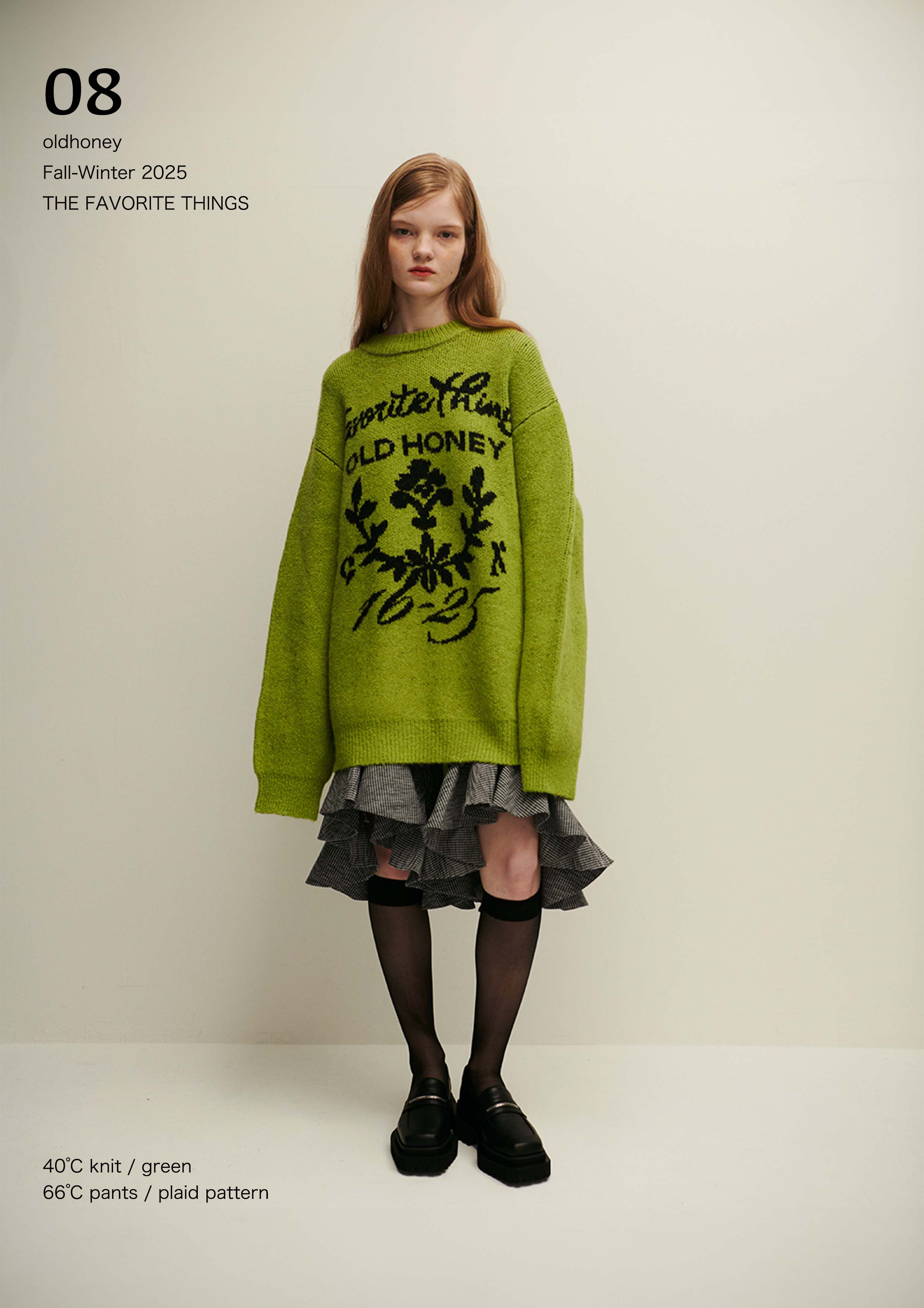 look8-1